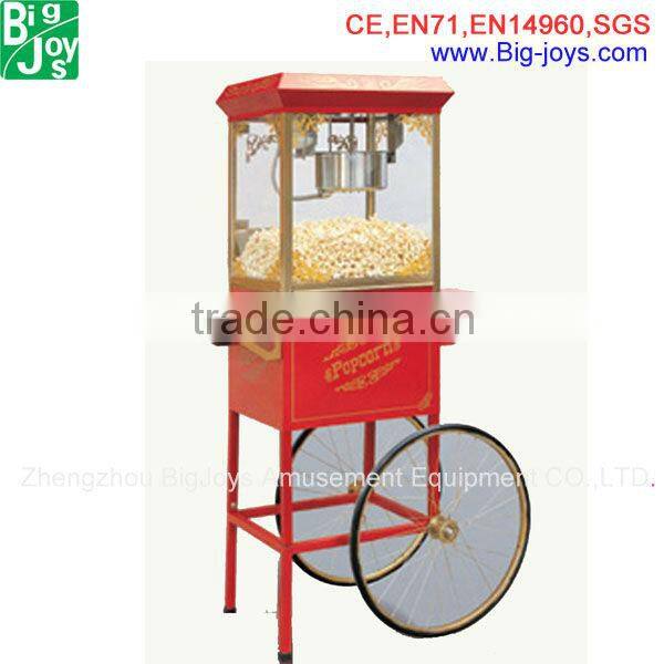 Newest styles gas popcorn machine