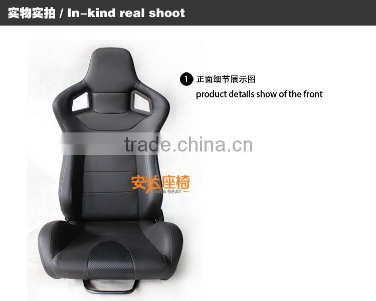 RECARO car seat racing seat sports seats AD-2