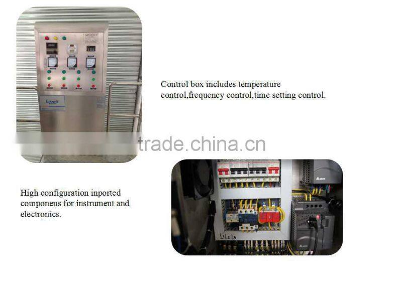 cream emulsifier mixer/electric heating liquid mixer machine