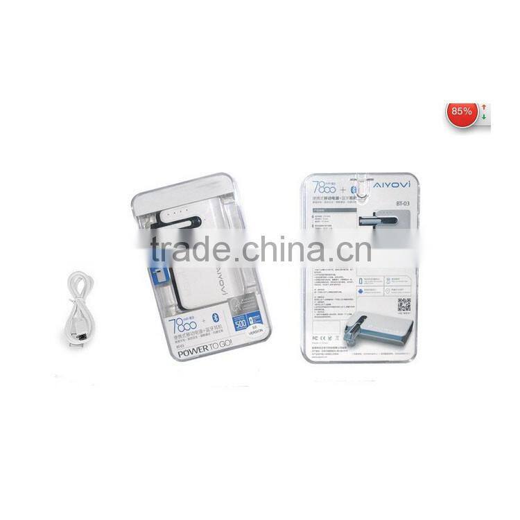 2016 Hot sale 7800mah portable power bank with bluetooth earphone