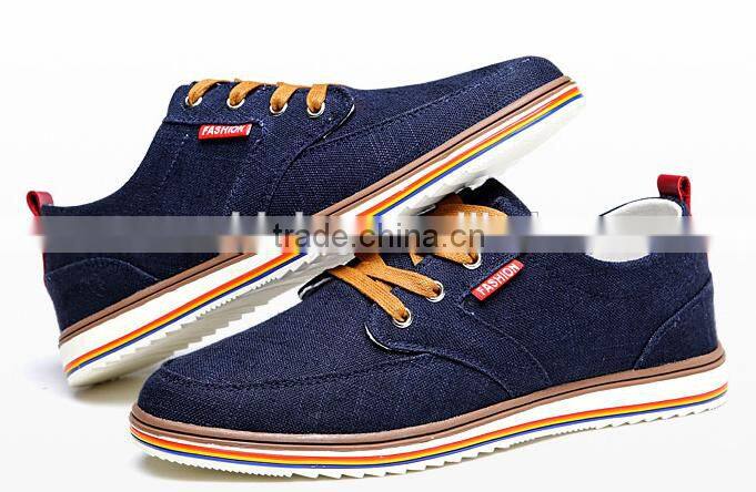 Silicone width shoes strip for leather shoes