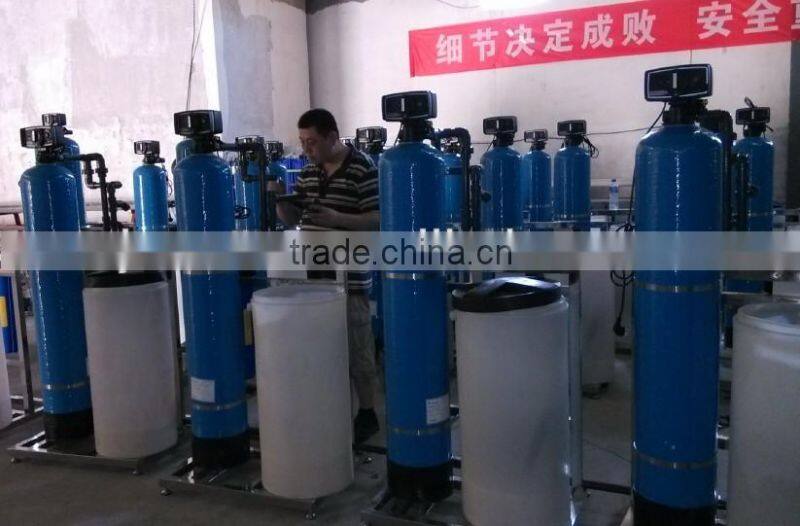 2014 High Quality RO Membrane Element