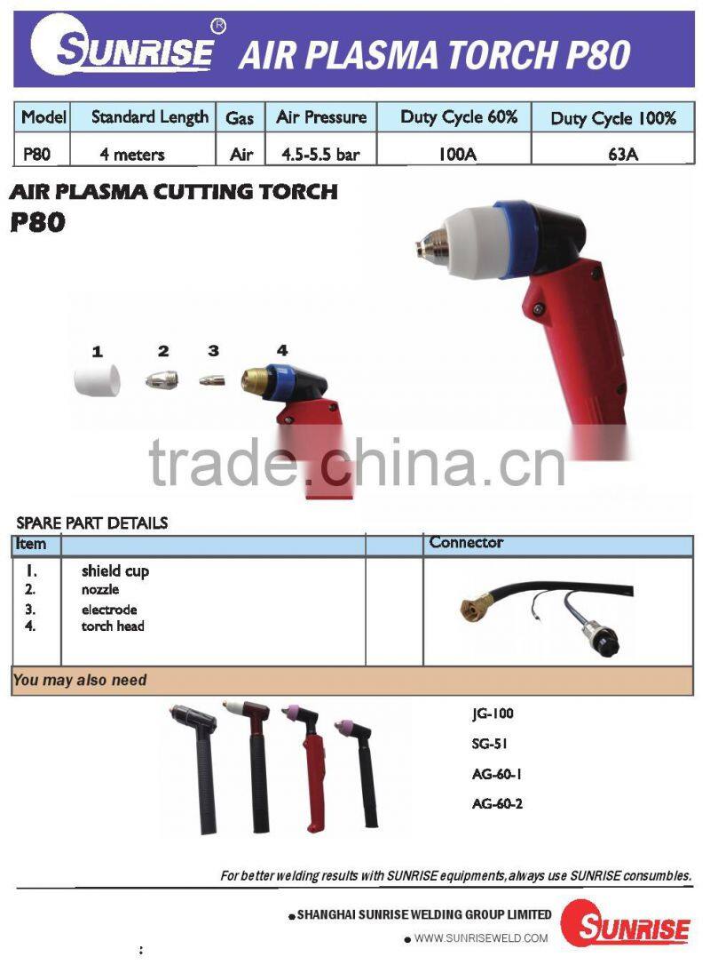 carbon steel and aluminum professional cutting torch P80 air plasma torch