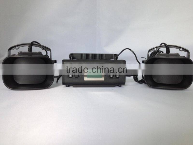 attracting bird /turkey calls mp3