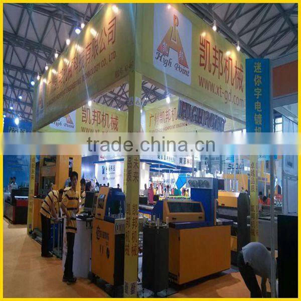 Automatic Thick Material Acrylic Cutting Machine