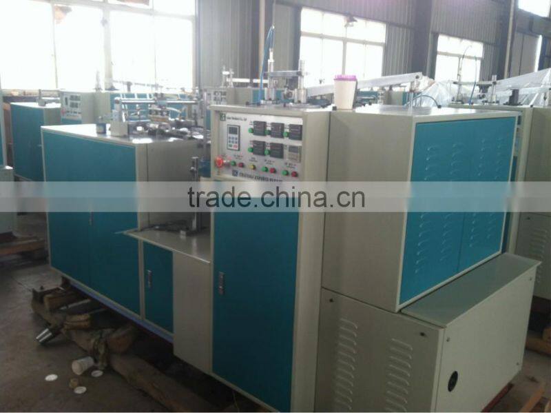Milk And Tea Cup Making Machine In China Ruian Factory