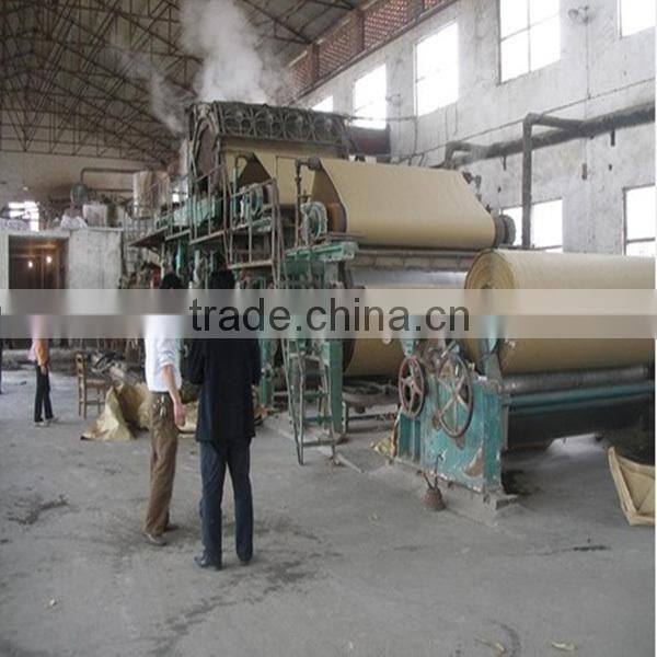2014 new high speed 50ton corrugated paper machine ,kraft paper making machine for box package