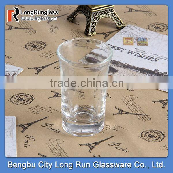 LongRun 1.5OZ high standard in quality and hygiene short drinking tea cup