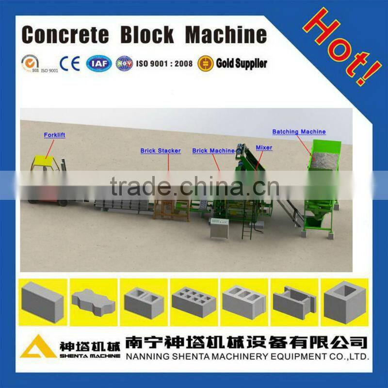 Shenta QTJ5-20 automatic concrete interlock brick production line