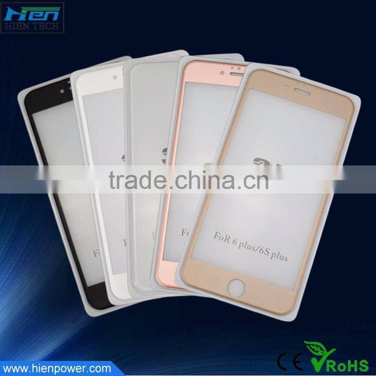 dust free fingerprint free glass tempered screen protector for iphone 7