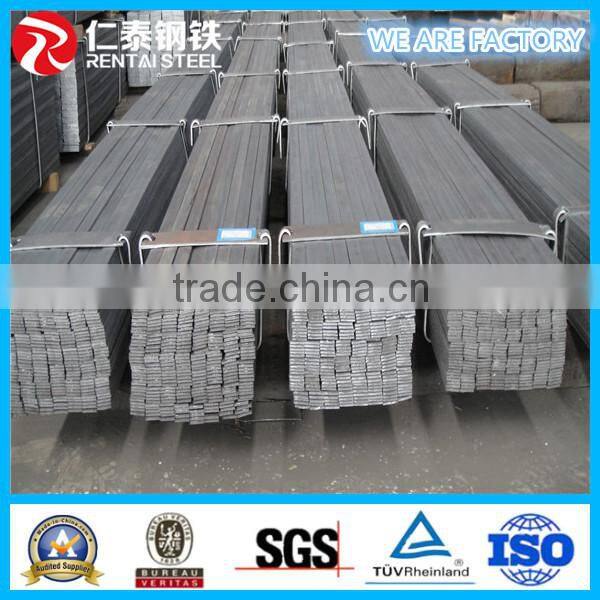 Mild Carbon Steel Flat Bar from Mill
