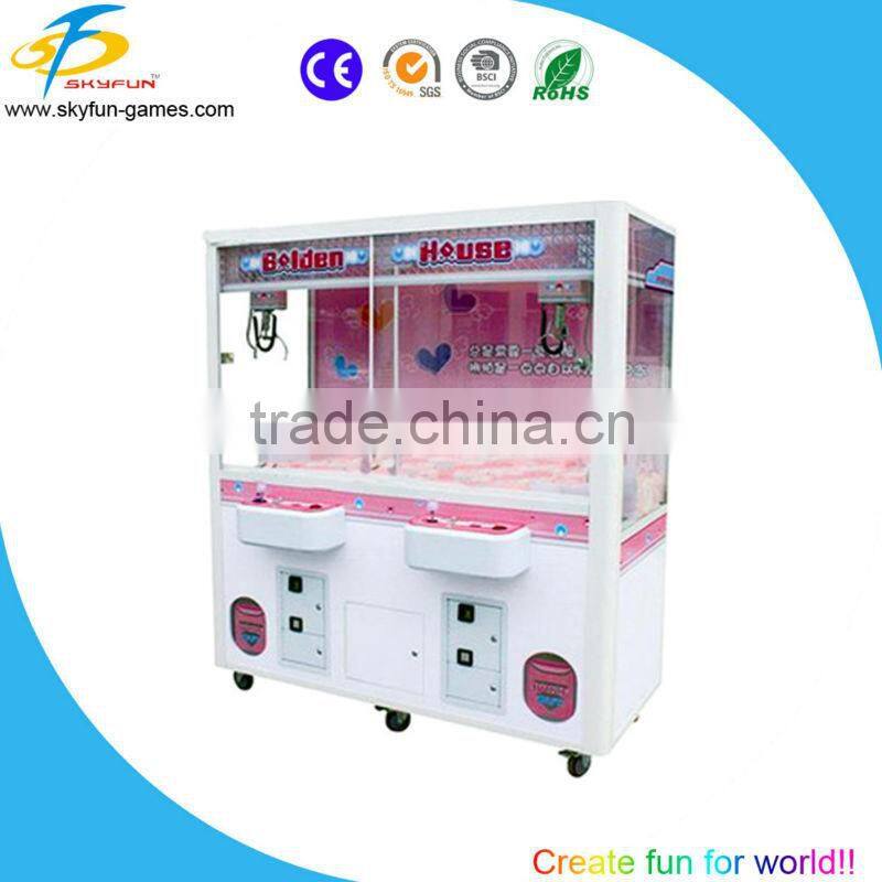 Top grade key master game machine/coin operated key master gift game machine for sale