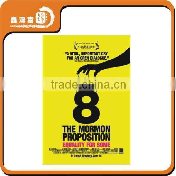 XHFJ custom cheap poster printing