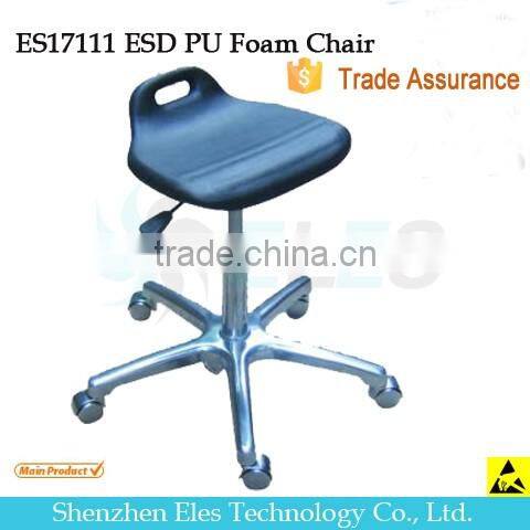 PU foam antistatic stool