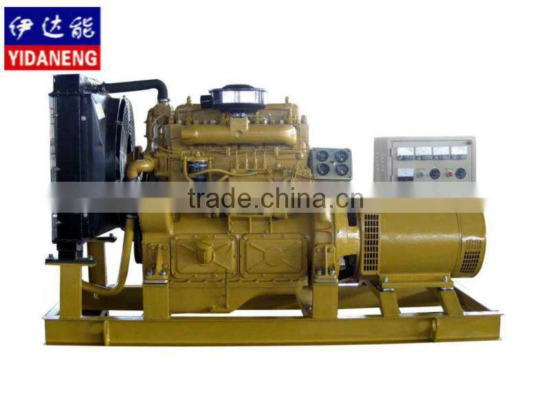50/60HZ Shangchai generator price