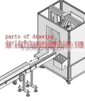 Facial Tissue Machine 200* 200