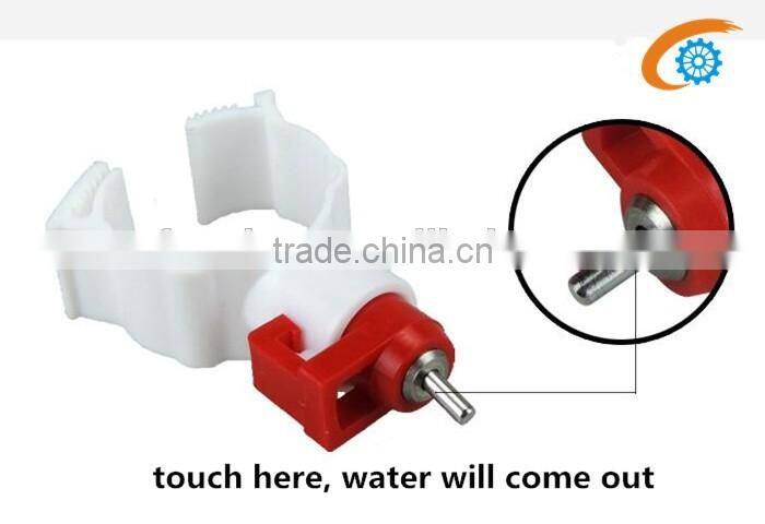 OUCHEN cheap chicken animal drinkers nipple drinkers for poultry in nigeria
