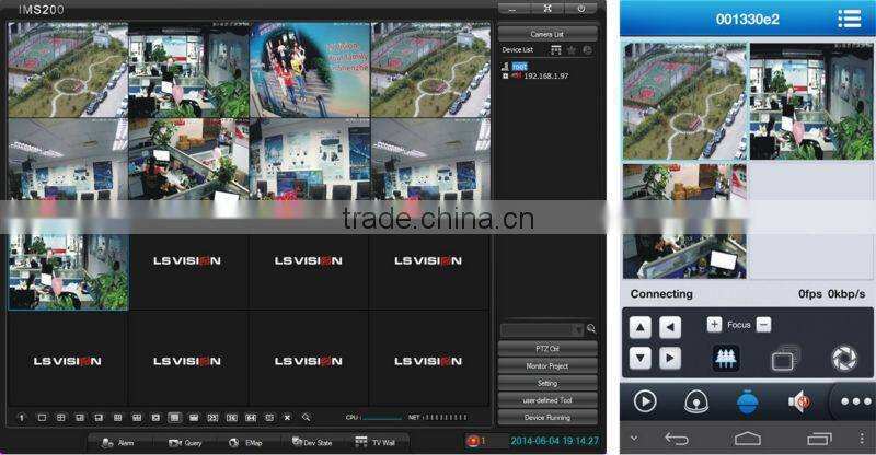 LS VISION H.264 4ch Network Video Recorder NVR with face recognition and mobile APP view