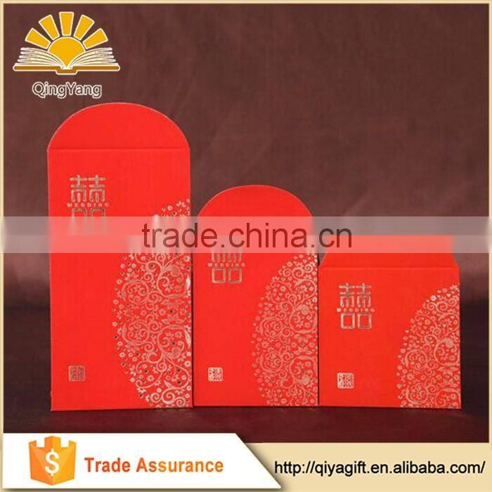 New Design Fashion a5 envelope