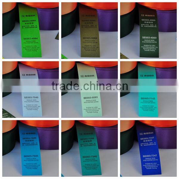 Wholesale printed white thermal transfer ribbon