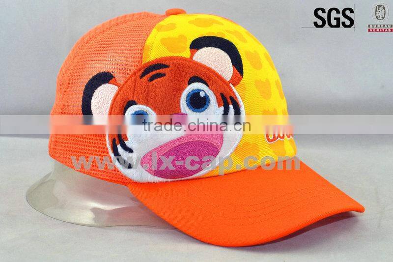 children custom 6panel baseball cap