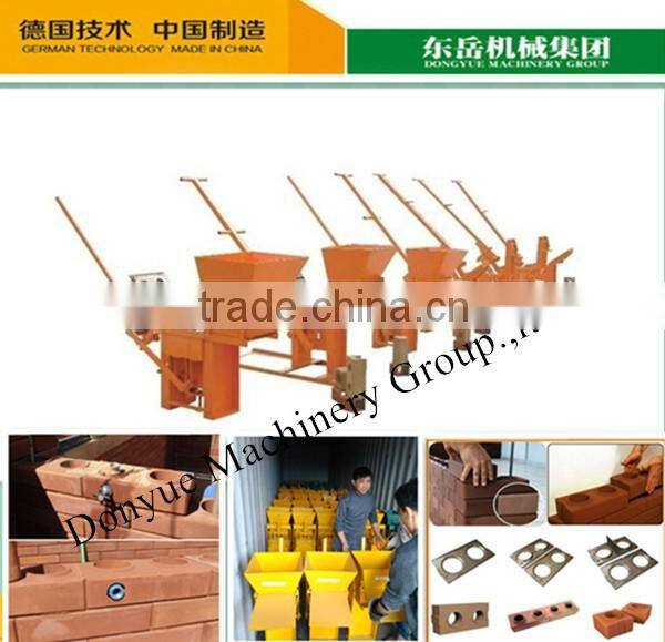 block machine for kenya