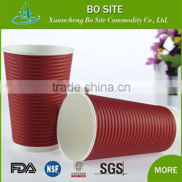 ripple wall businesss office use food grade take away paper cup,paper cup for beverage use