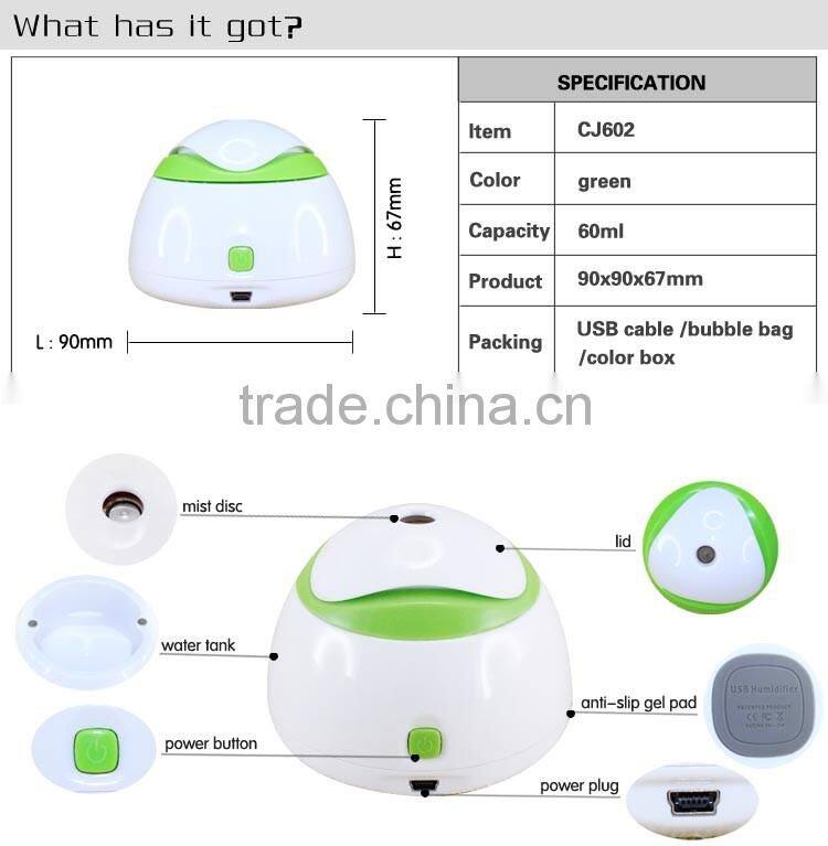 Shenzhen indoor humidifier / electric room air freshener / mini air humidifier