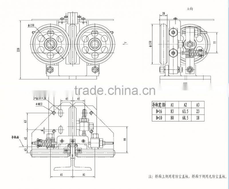 elevator parts rolling guide shoes CT-112