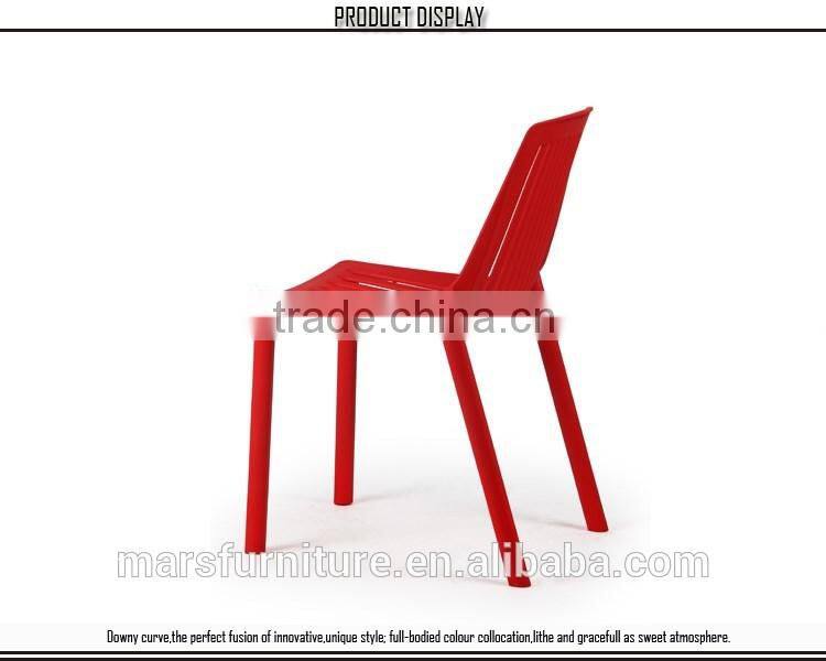 Low price plastic outdoor dining chair