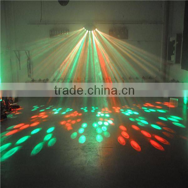 RGBWY 7 Head LED Effect Stage DJ disco party Lighting