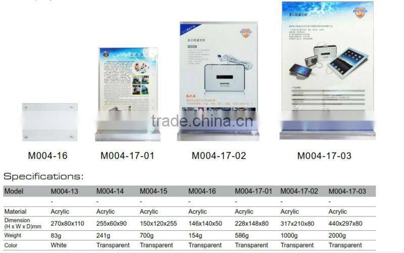 2013 HOT Clear acrylic a3 poster display stand for advertisement poster flyer post