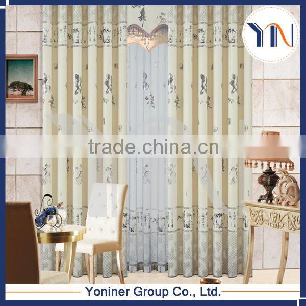 design polyester shower curtain fabric living room curtain