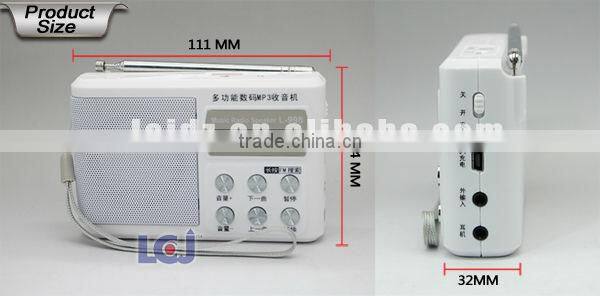 2015 mini active speaker with rechargeable battery