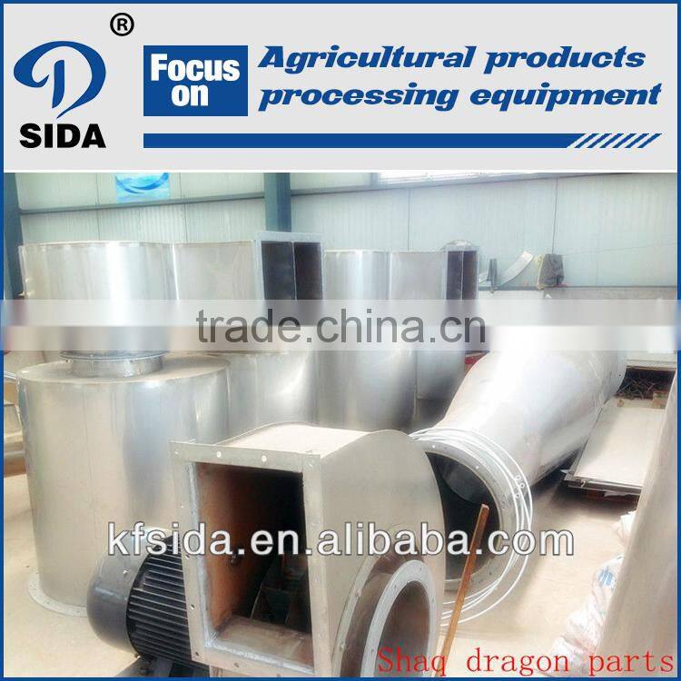 Food processing machinery starch dryer | potato starch drying machine manufacturing