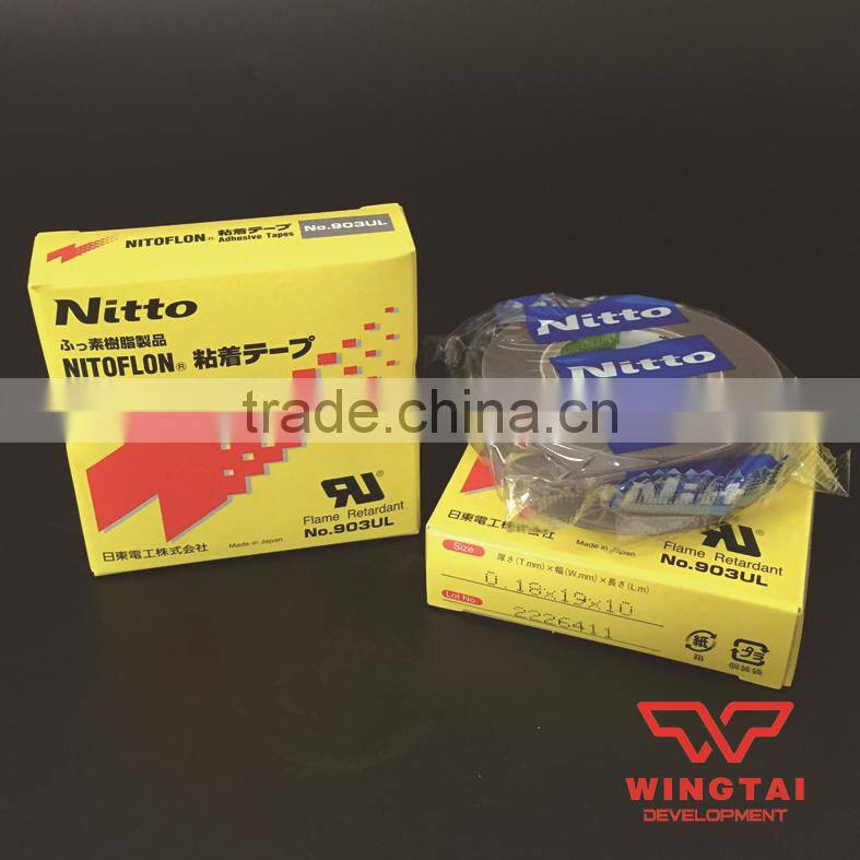 Nitoflon packaging PTFE tape