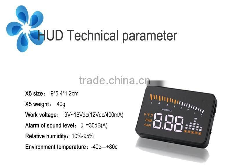 Vehicle-mounted HUD X5 car HUD windscreen fuel consumption speed car