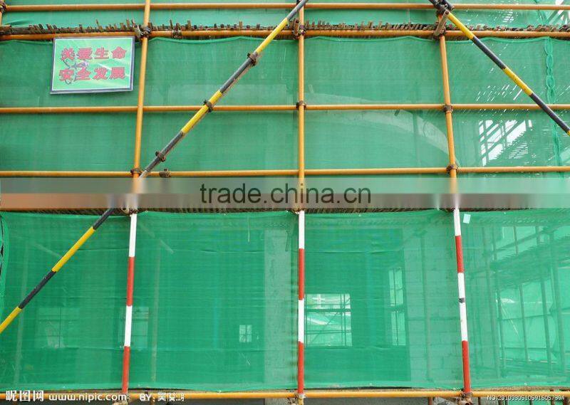 scaffold safety net