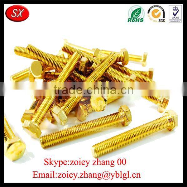 Non-standard Custom Made Kinds Of Brass Screw For Sale