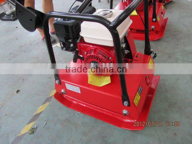 WH-C120 vibrating plate compactor