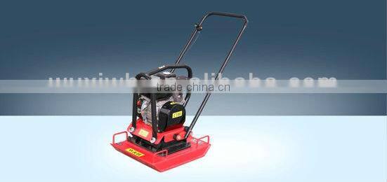 WH-C100 vibratory compactor plate with CE