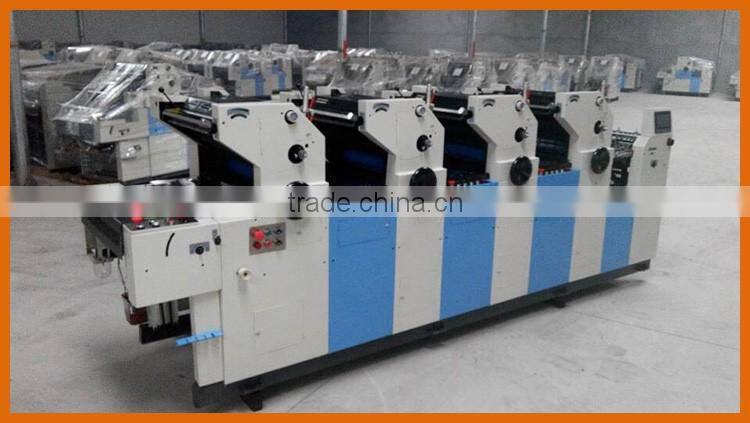 High Precision 4 Colors Offset Printing Machine