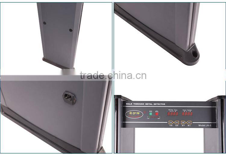 2015 doorjamb walk through metal detector gate