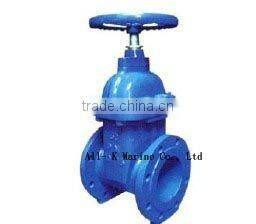 DIN Bronze Gate Valves