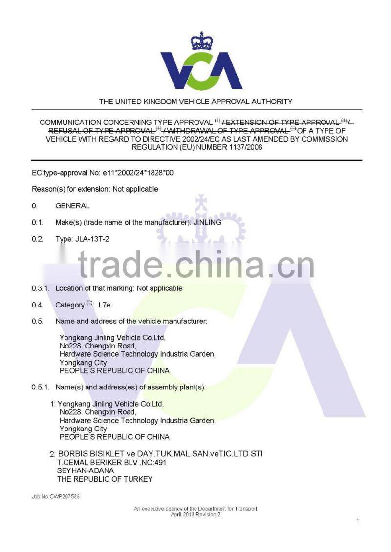 350kgs Cargo 150cc/200cc CVT quad atv with Shaft drive