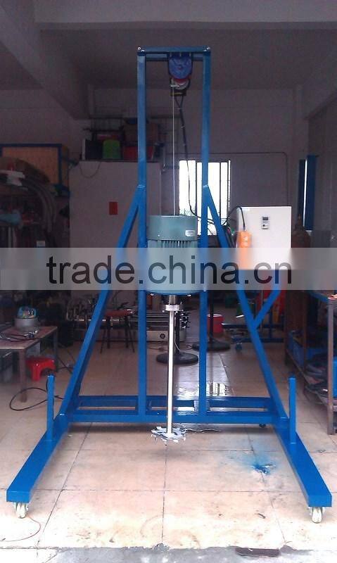 Portable Lifting Type Dispersion Machine Low-speed Mixer