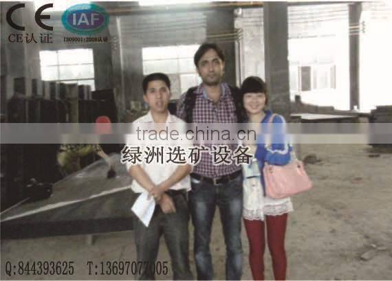 High capacity Small Size Gravity Shaking Table,Laboratory Ore Dressing Aluminum alloy Shaking Table