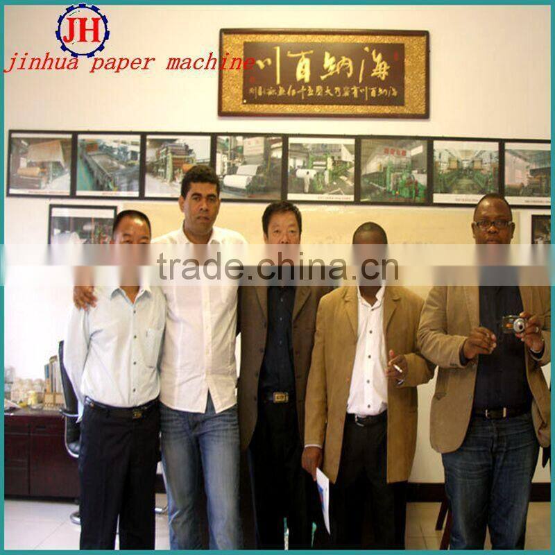 1575mm 15T/D Printing Paper Making Machine, Waste Paper Recycling Equipment