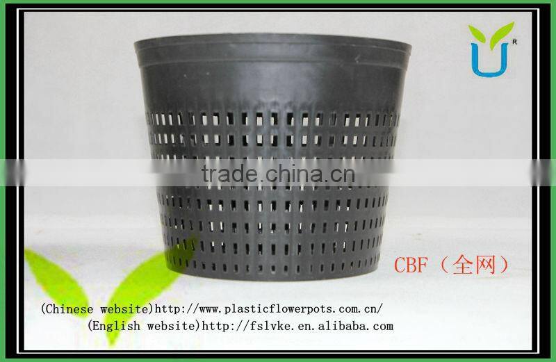 Black net pot plastic flowet pot