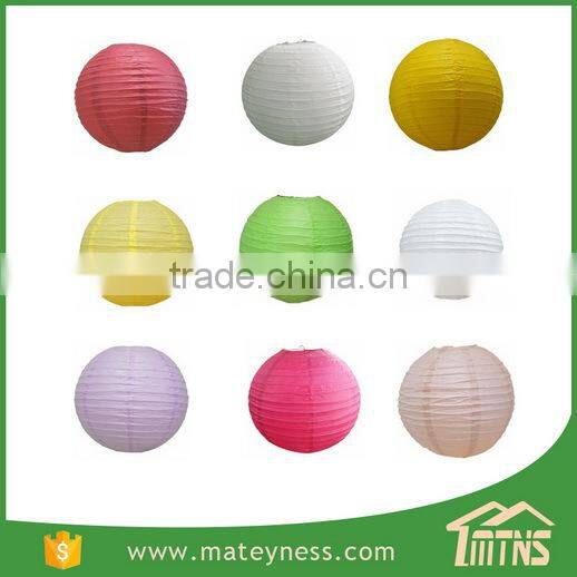 Even Ribbing Round Mini Lantern Wedding Favors